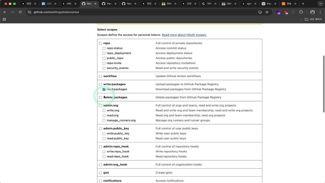 24 1 13, p 13949, 1강, docker login ghcr.io
