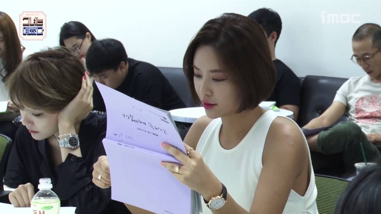 [Behind The Scenes_She was beautiful] 분위기 딱 좋은 대본리딩 현장! - 그녀는 예뻤다