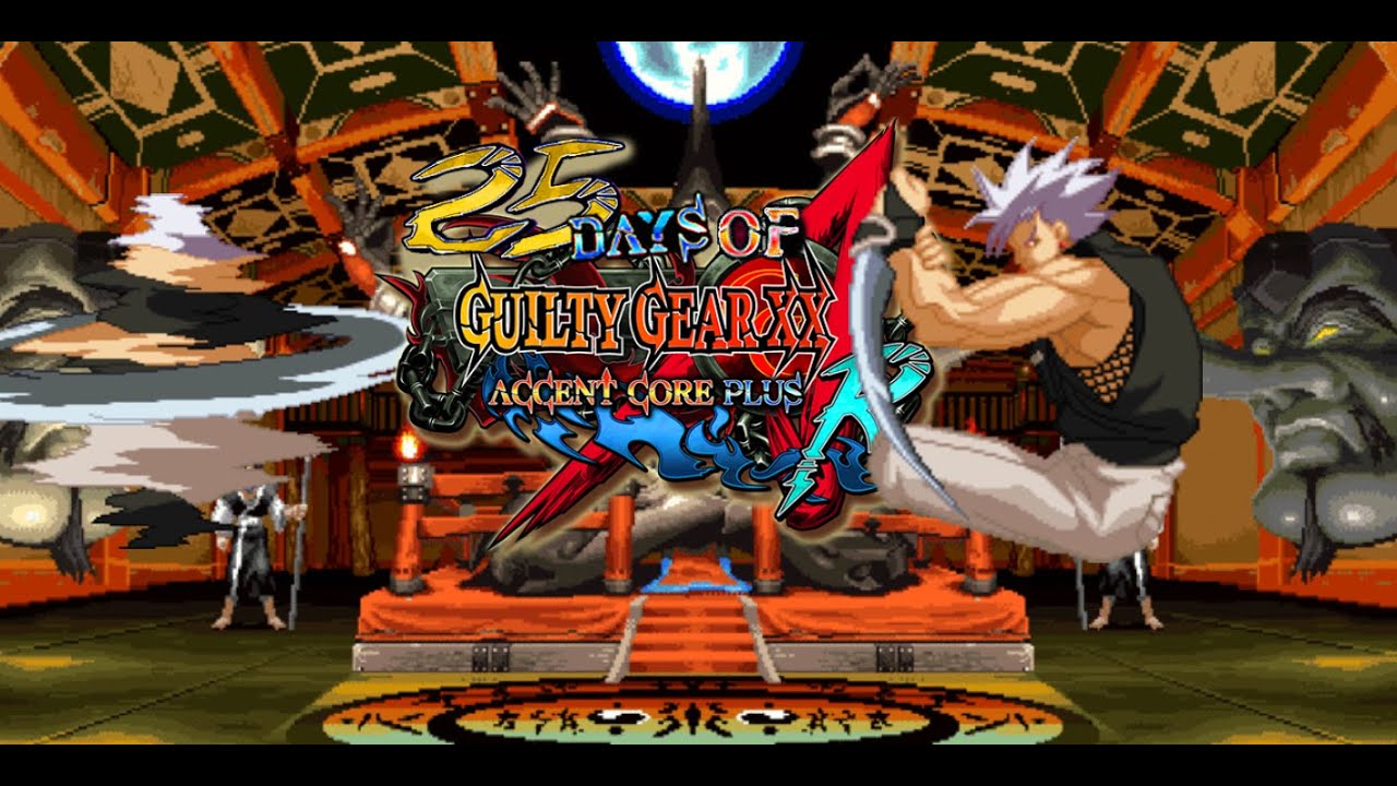 25 DAYS OF ACPR - CHIPP