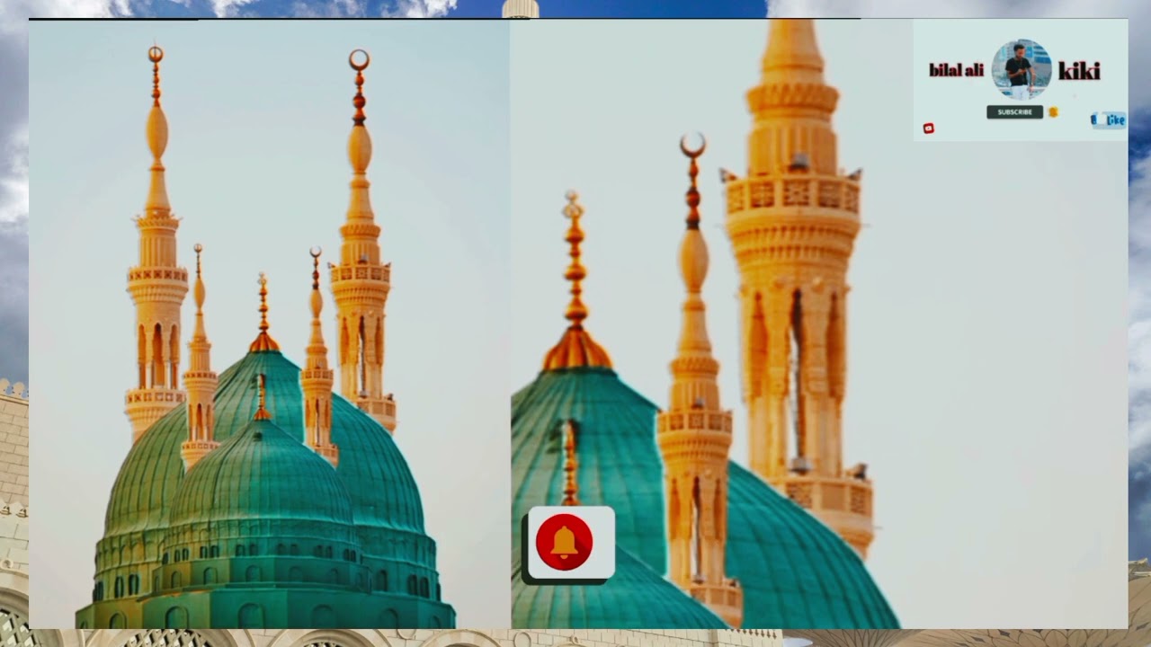 ሸህ በድሩ መንዙማ/ሀድራ መንዙማ