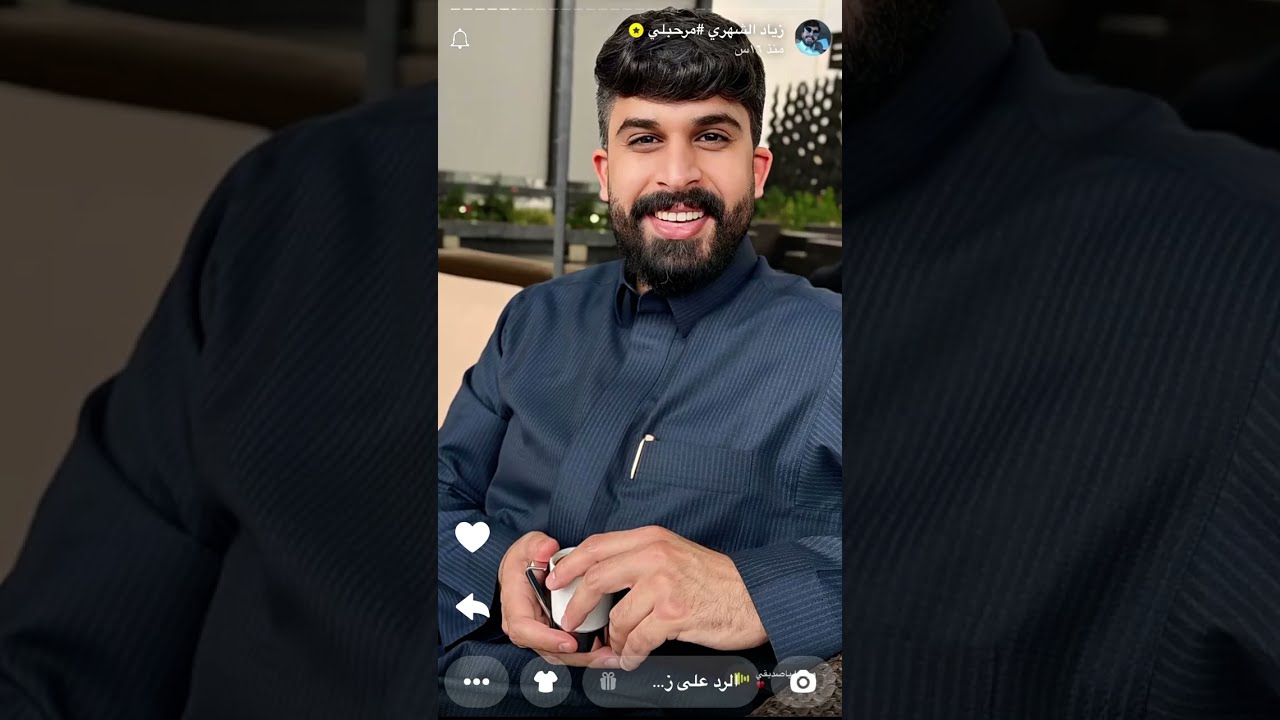 سنابات زياد الشهري ٨أغسطس، ٢٠٢٤