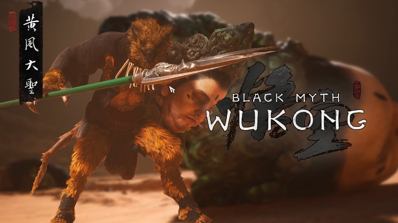 Yellow Wind Sage Boss Theme | Black Myth: Wukong