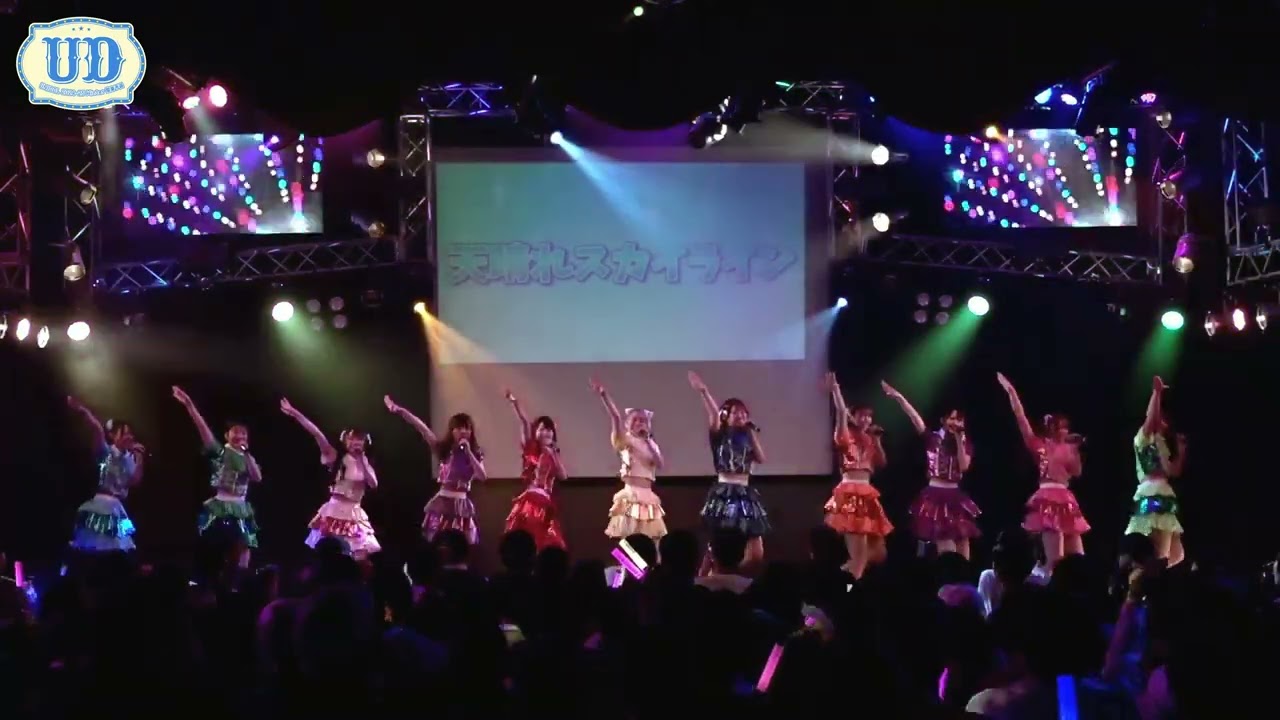 【UNIDOL2425冬】Tomboys☆ / 東洋大学（関東予選3日目1位）【固定】