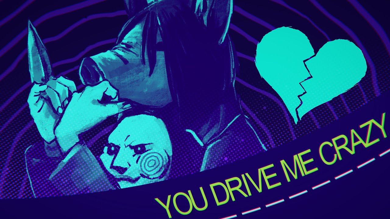 [S♡S] You Drive Me Crazy!