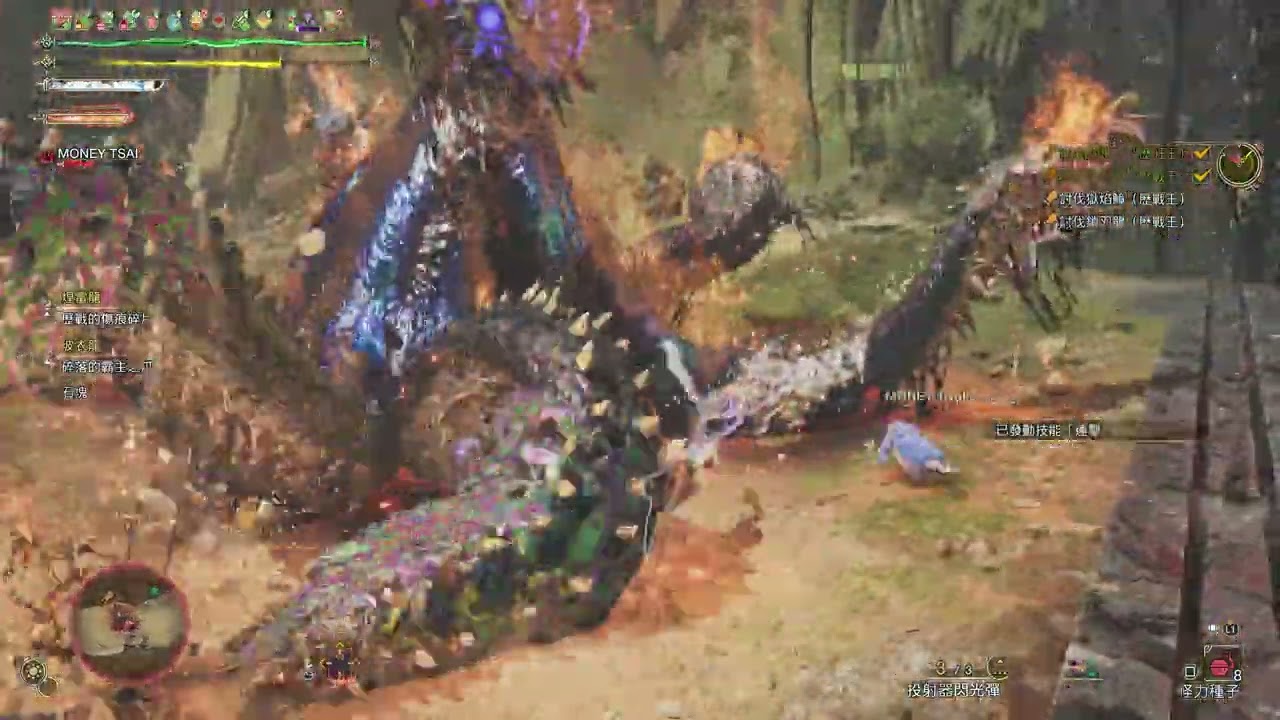 魔物獵人荒野英雄之證雙劍17:20 這代的台階真的很搞