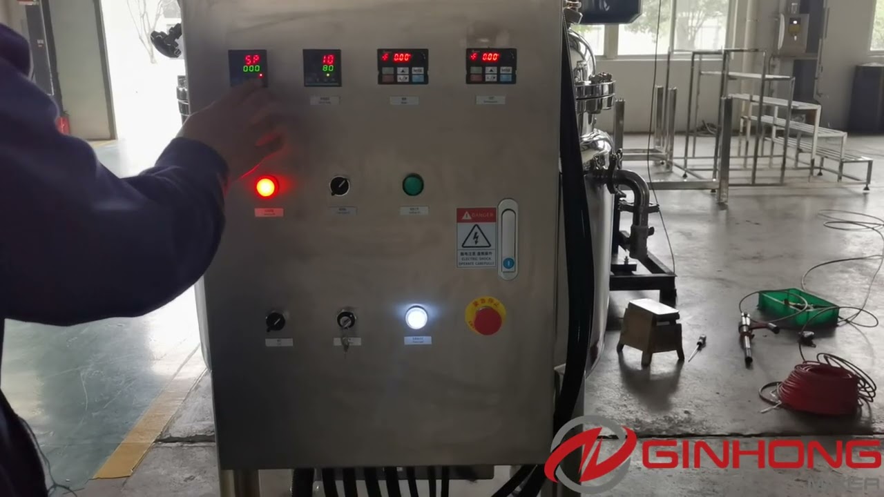 LZ-300 Multi Shaft Mixer For American Customers