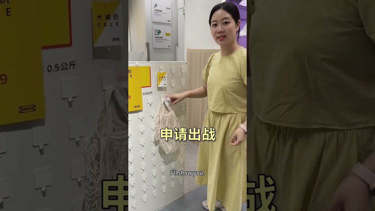 不搞虚头巴脑智能床这样买才实用！#lifehacks   #fyp  #youtube   #lifetips  #dailyhacks