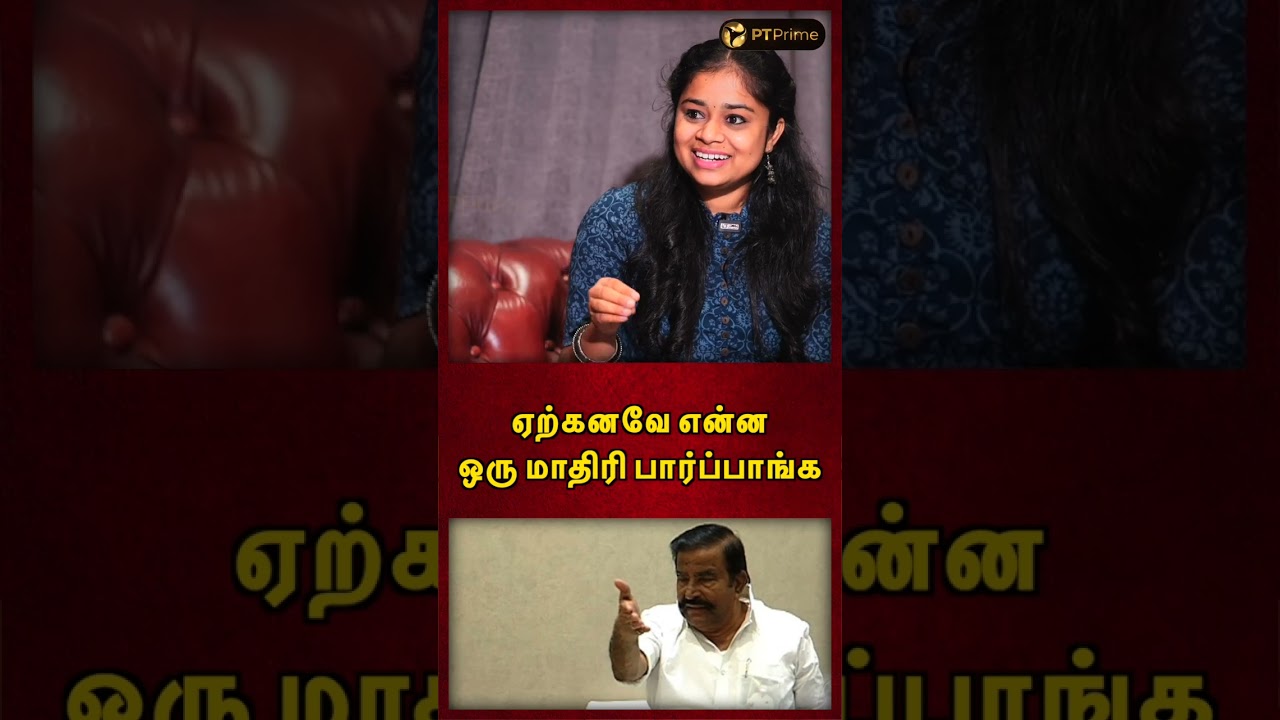 😂 FUN INTERVIEW WITH MINISTER KN NEHRU | NO POLITICS PLEASE | PT Prime