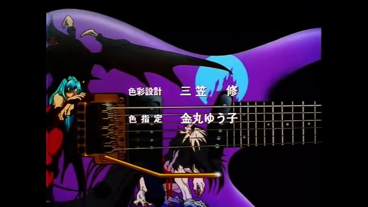 Darkstalkers' Revenge Ending - 