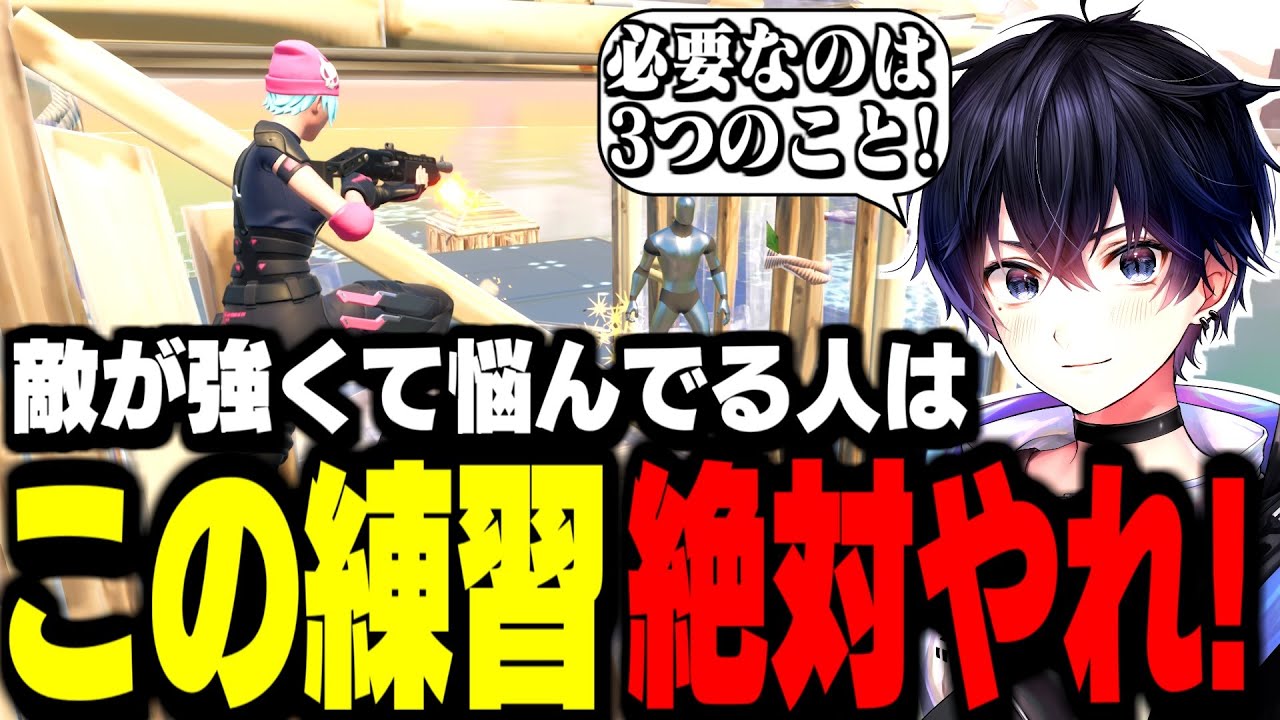 【必見】最近勝てないあなたが