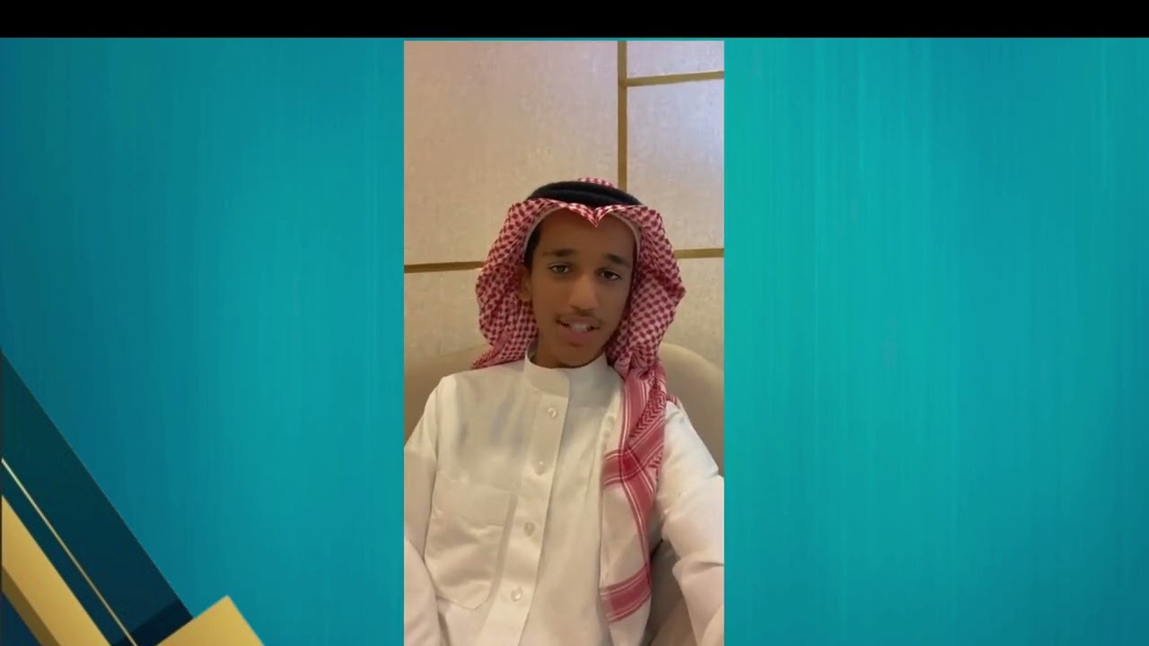حفل تخرج طلاب الصف الثالث متوسط 1443هـ