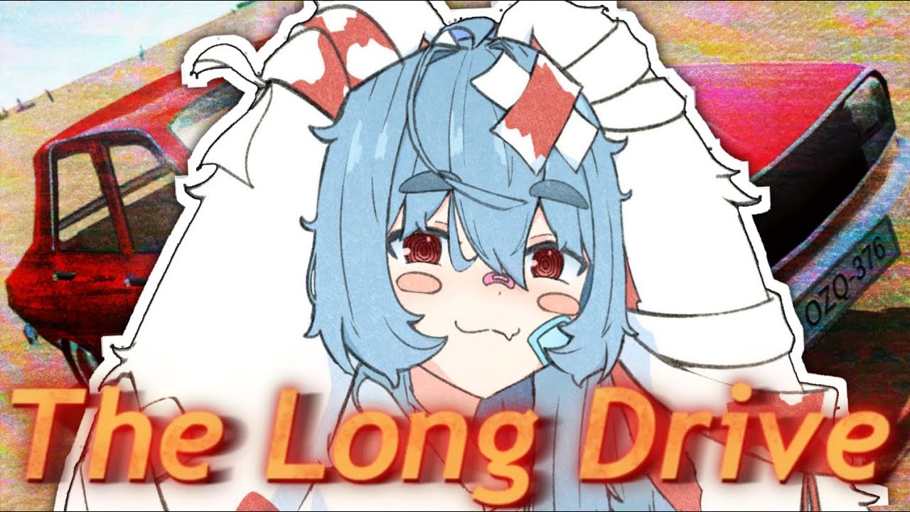 【THE LONG DRIVE】cheers !