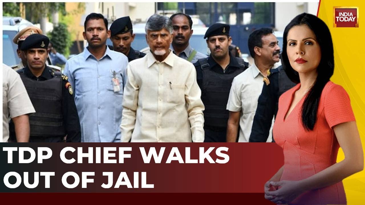 Andhra Pradesh High Court Grants Bail To Former CM Chandrababu Naidu On Health Grounds