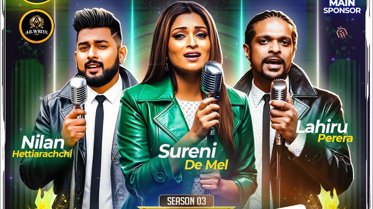 Real Nonstop Night Season 03 | Nonstop 02 | ලහිරු පෙරේරා | සුරනි ද මෙල් | නිලාන් හෙට්ටිආරච්චි | 