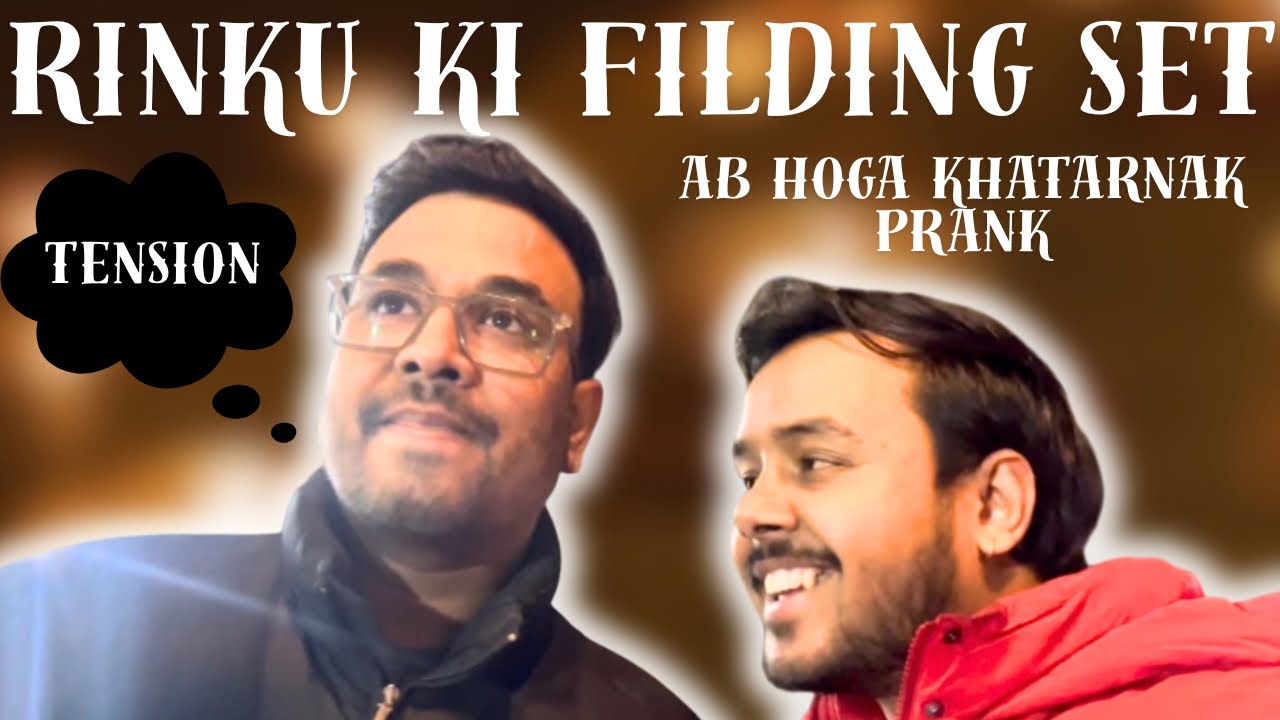 Ab hoga tagda Prank || filding set hai iski to || daily vlogs at Golukvlogss ||