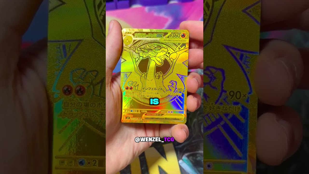 This New Charizard MUR Is Cool But....🤭💀