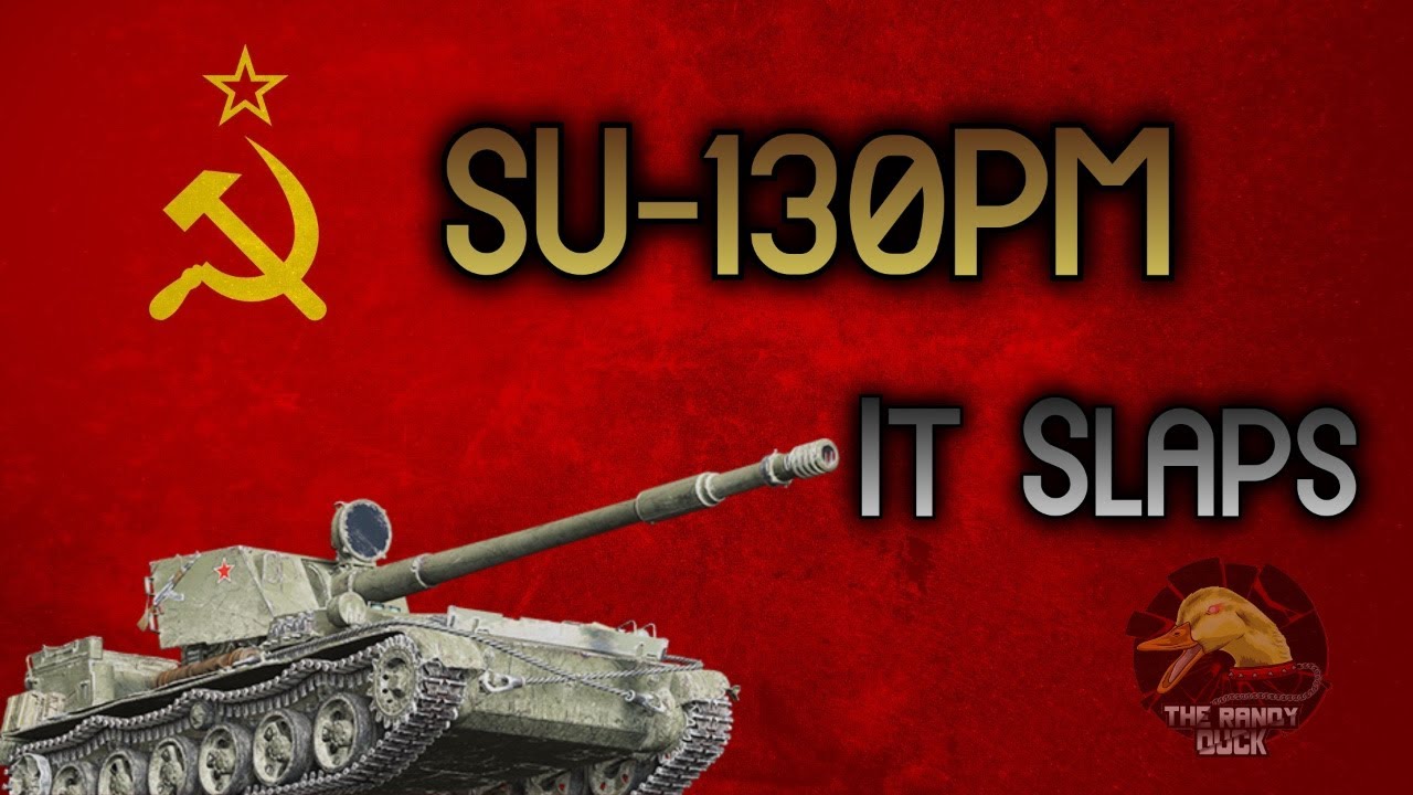 СУ-130ПМ: Это круто! II Wot Console - World of Tanks Console Modern Armour
