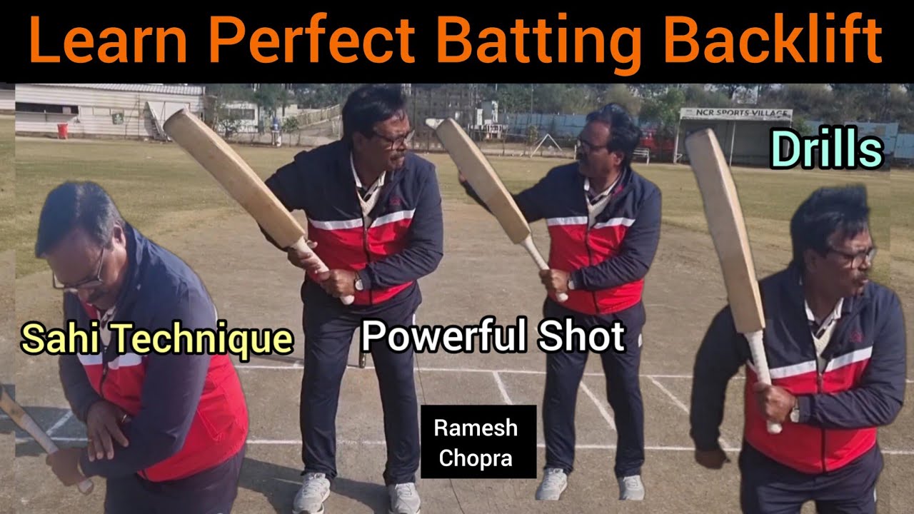 Learn Perfect Batting Backlift Correct Backlift Seekho Sahi Backlift Se Powerful Shots Maro