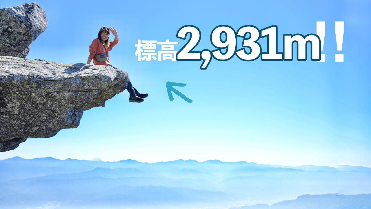 【宝剣岳】を越えて奥地へ。中央アルプスをテント泊で縦走〈檜尾岳〉