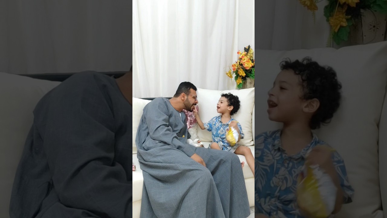 بابا جاب شيبسي اب يعض أصابع ابنه #mama #bhoot #يعض #mom #شيبس #video #يوميات_زين_وهواري