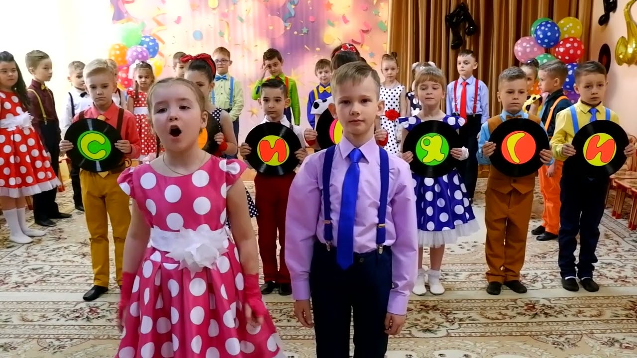 Выпускной утренник 