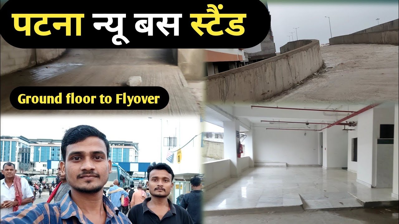 Patliputra bus terminal | Patna new bus stand | bairiya bus stand | Patna bus stand inside building