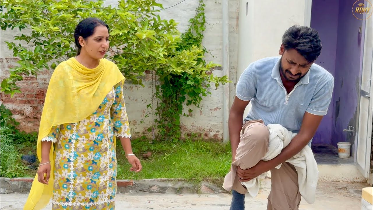 ਘਰਵਾਲੀ ਦੇ ਭੇਤ (ਸ਼ੱਕੀ ਘਰਵਾਲਾ) PUNJABI BEST SHORT MOVIE 2025 । PUNJABI FILM । Rdh Movies
