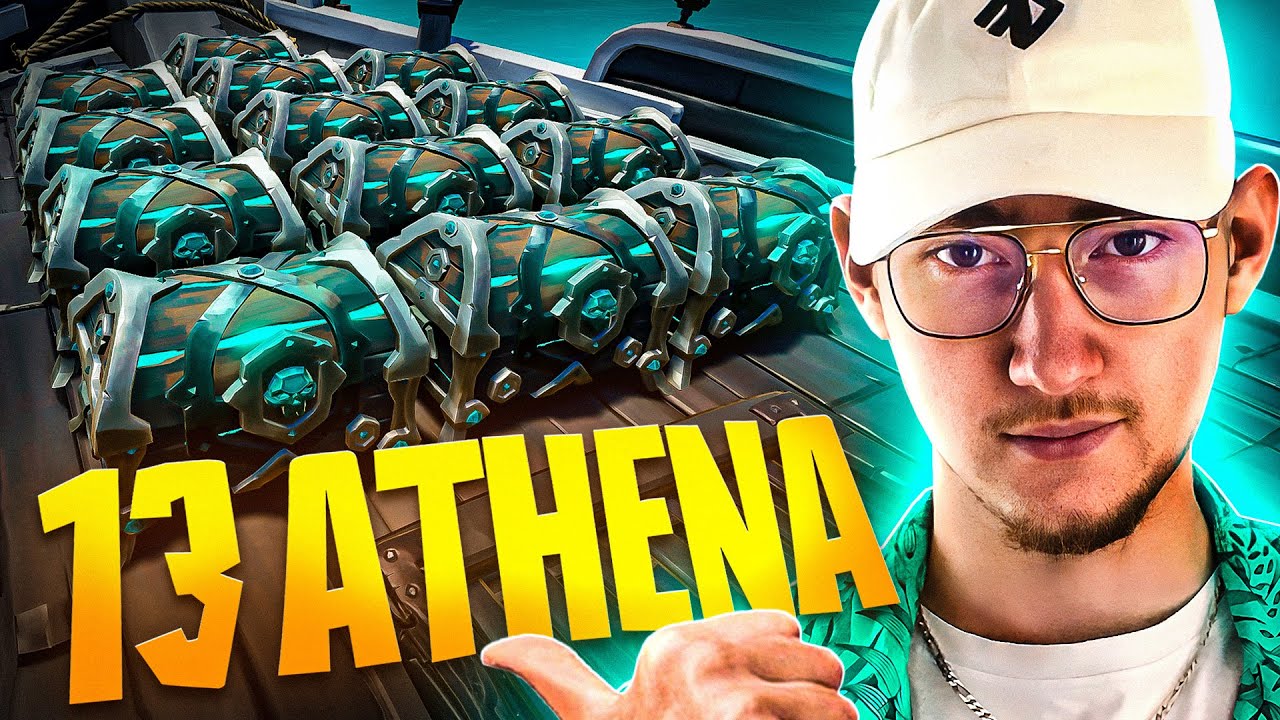 JE VOLE 13 ATHENA EN INFILTRATION ! (historique) - Sea of Thieves