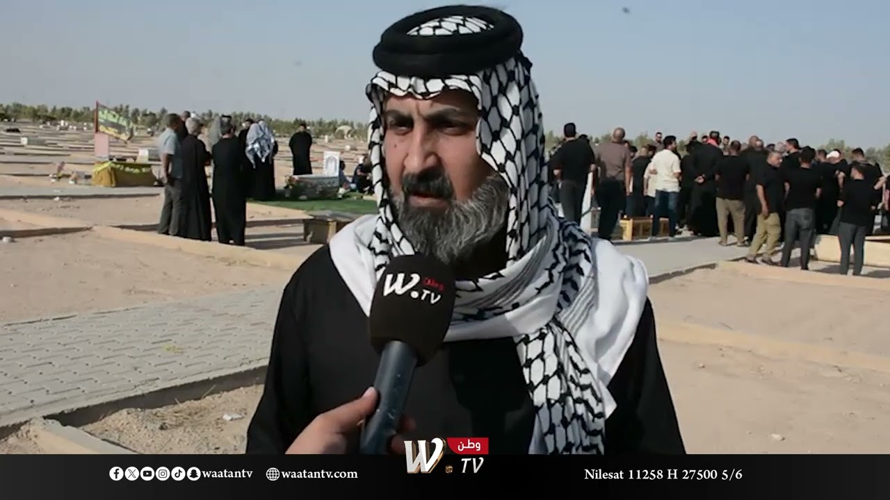 فاجعـ,,ة الكوت 