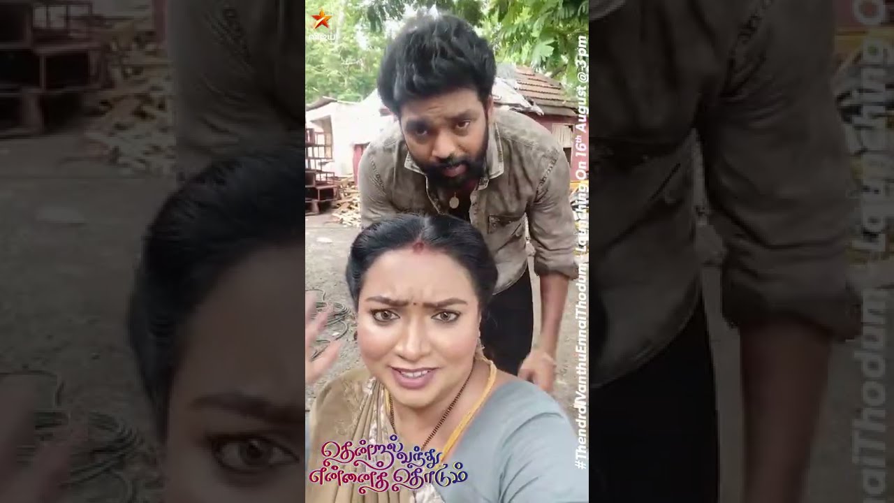 Thendral Vanthu Ennai Thodum | 16th August 2021