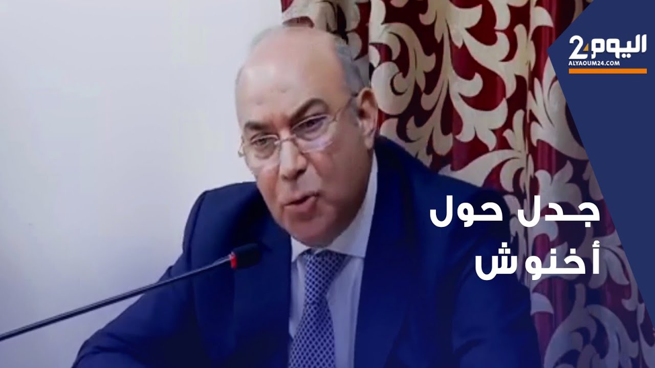 جدل حول أخنوش وتضارب المصالح وتأخر مشاريع الماء بين غيات والابراهيمي