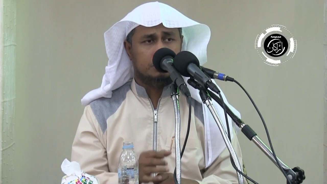 تفسير سورة ابراهيم | للشيخ عبدالله عمر | الحلقة الثانية من آية ٨ إلى ١٥