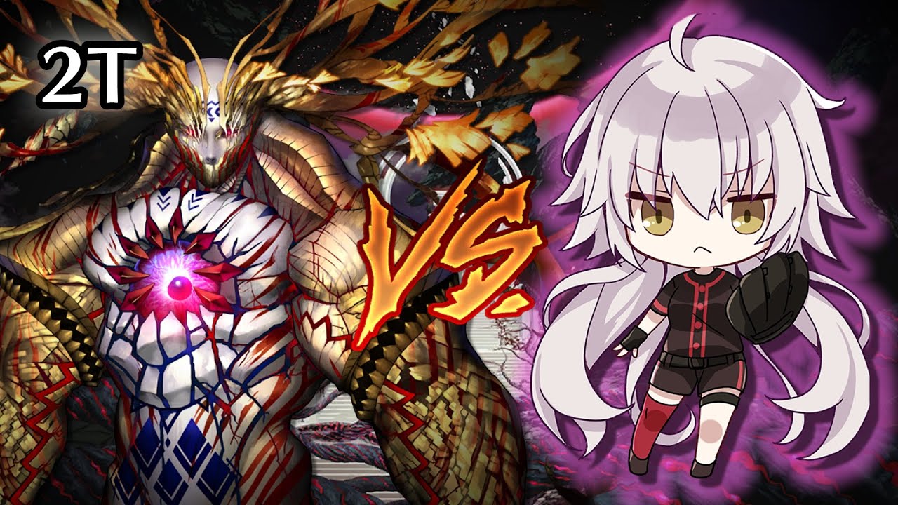 [FGO NA] Summer Jalter 2T Goetia (6th Anniversary)