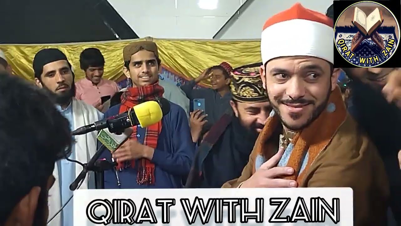 Sheikh Mehmood Kamal Najar Amazing Recitation in Baigam Kot Lahore Pakistan 2022