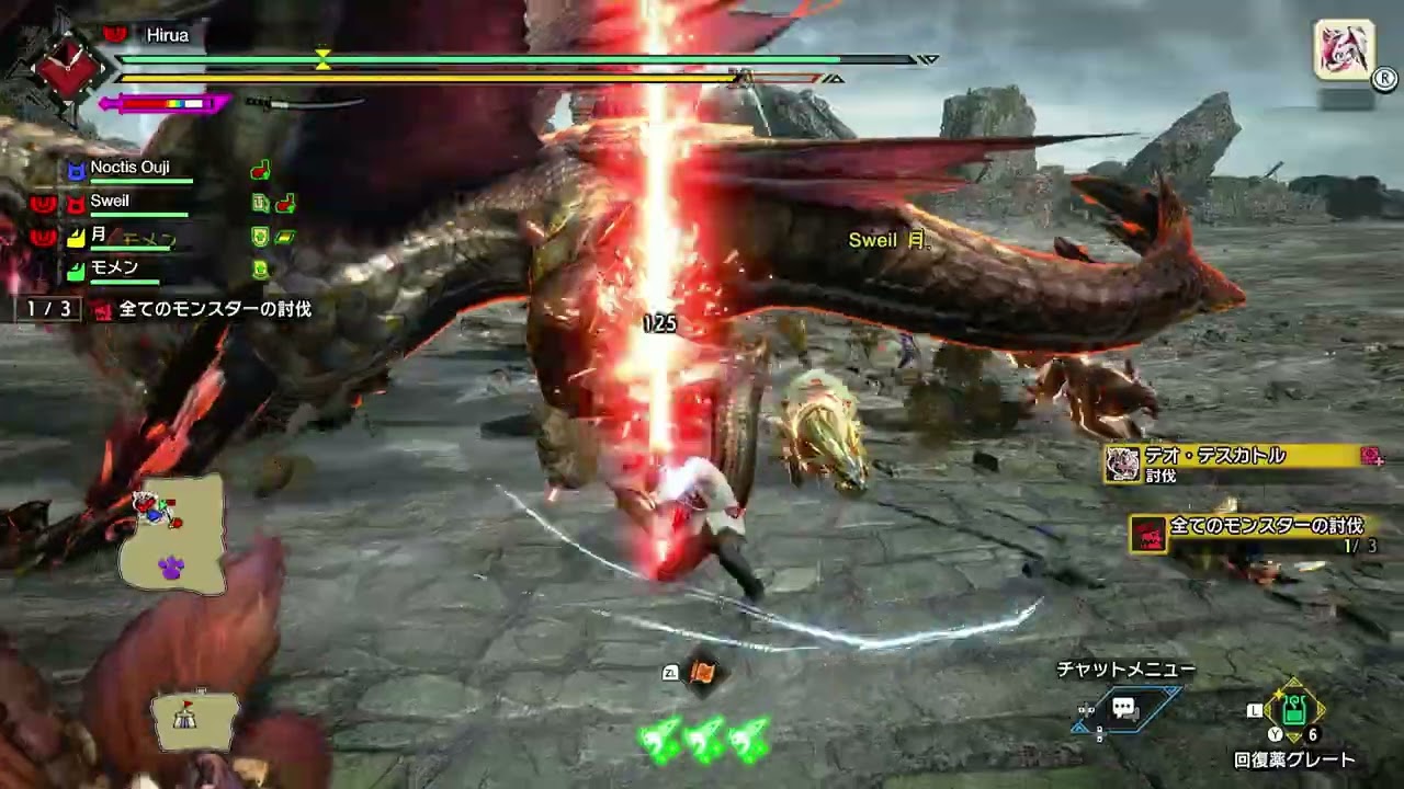#311 sunbreak seregios+2 online coop