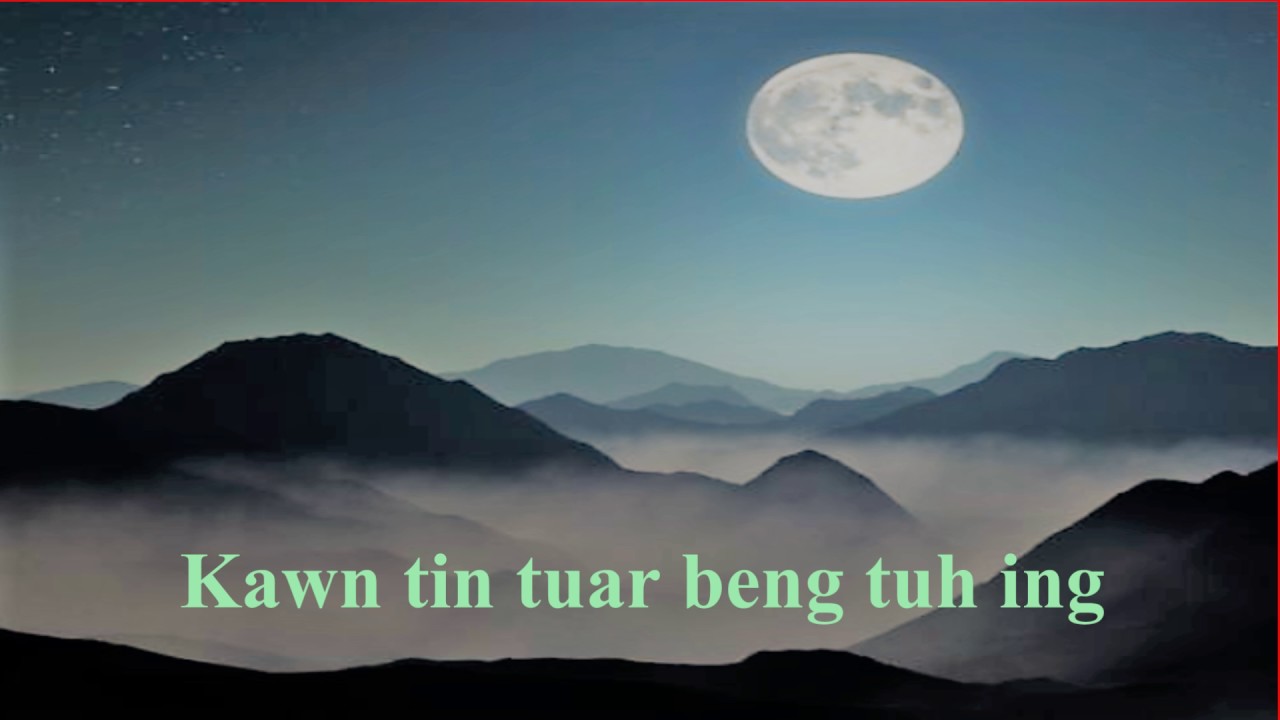 Hla Raan Lala Hang - DN Bawipii