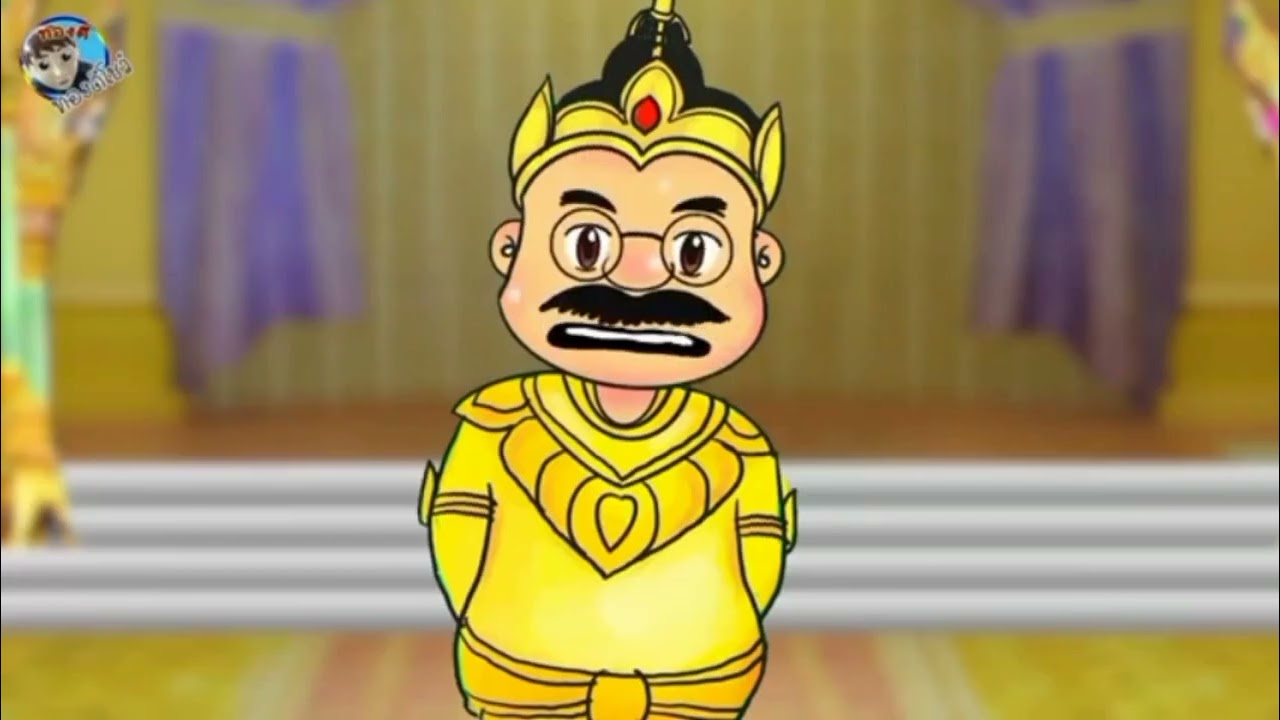 สังข์ทอง ตอนกําเนิดพระสังข์