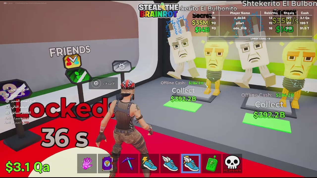 Fortnite_20260316205719