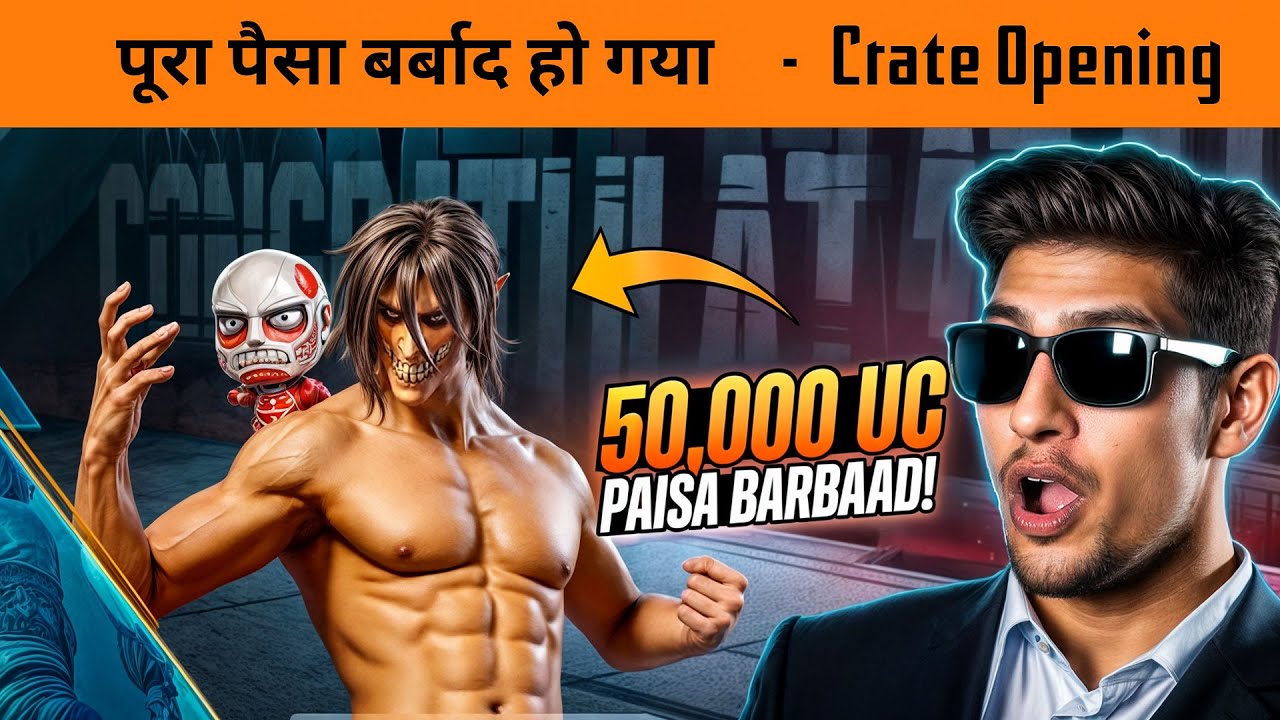 50,000 UC Crate Opening in Attack on Titan Spin – Got All Titan Characters in BGMI! 🔥😱