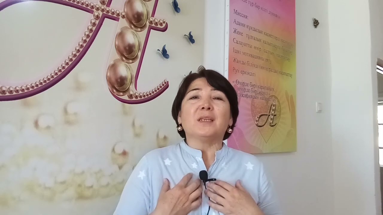 Миома, киста, ісік қалай, неден пайда болады.