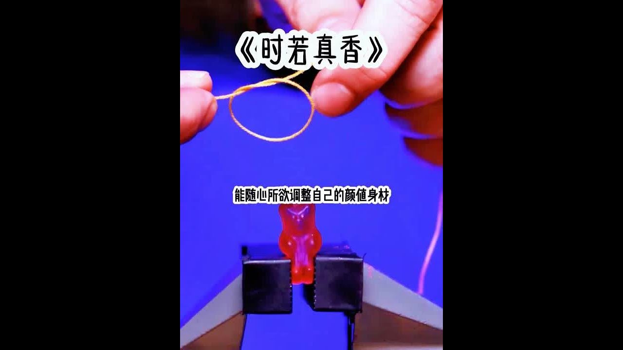 #女大学生 #帅哥 #二次元