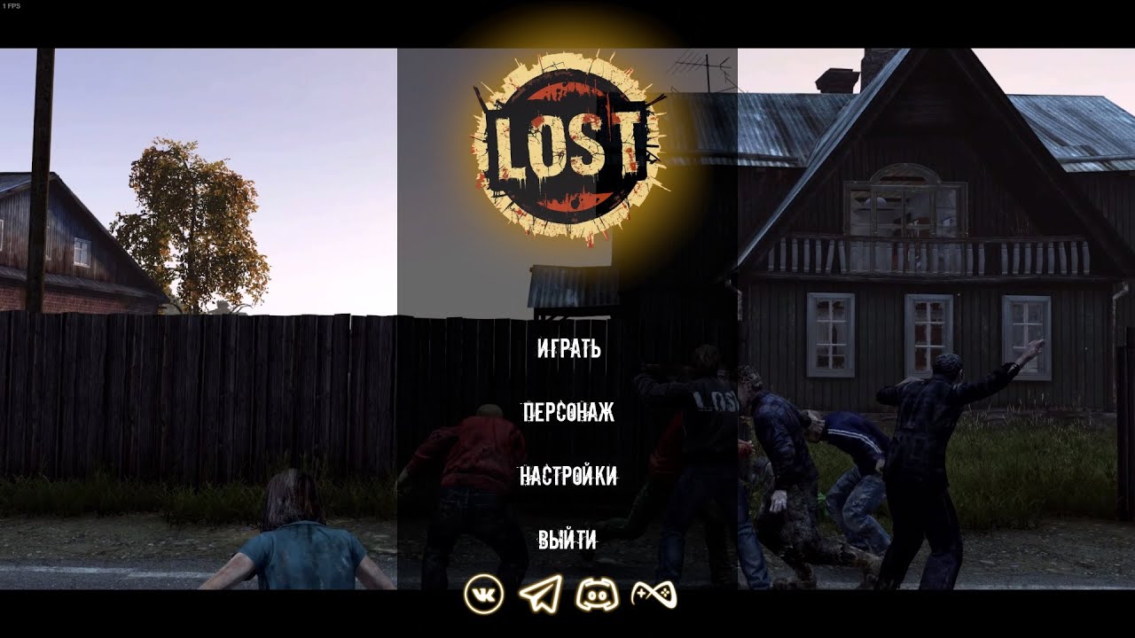 Серия #2539 ➤ Обзор ➤ LOST DeerIsle #dayz #пэнипрэц