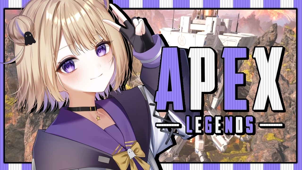【APEX】野良ランク / スプ1ラストいくぞ！頑張るソロランク！ ※概要欄チェック！