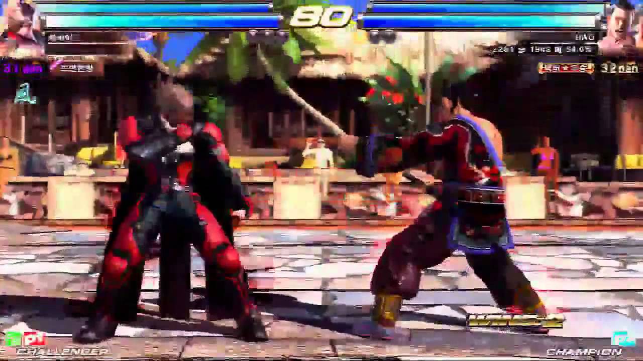Tekken Tag 2 Unlimited Hao (Feng/Jin) vs LowHigh (Lars/Leo)