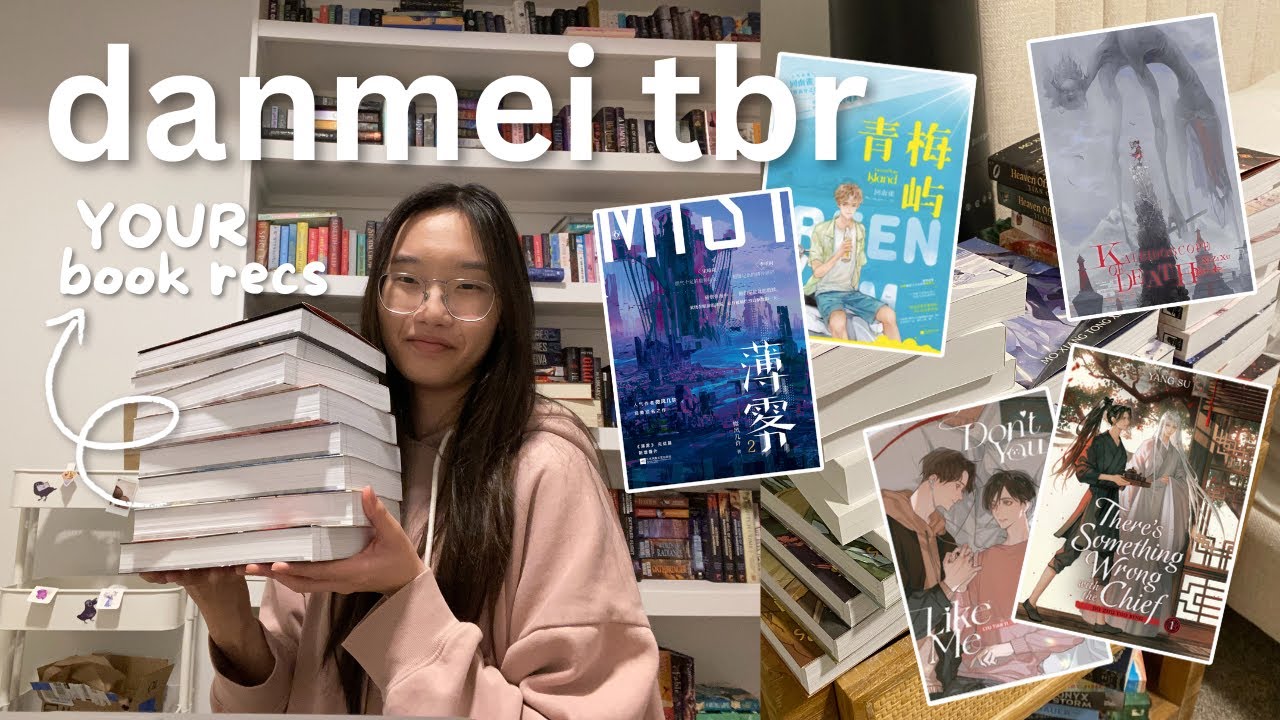 danmei tbr 📚✨ danmei ВЫ рекомендовали