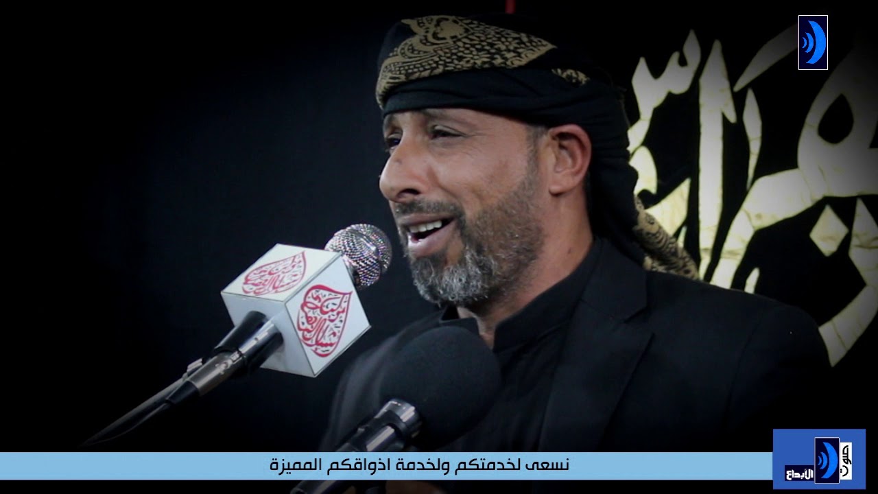 يحسين ريض يسباح الكَلب|| طور وكلمات تفجع || الرادود مهند الحسناوي || موكب اشبال الزهراء (ع)
