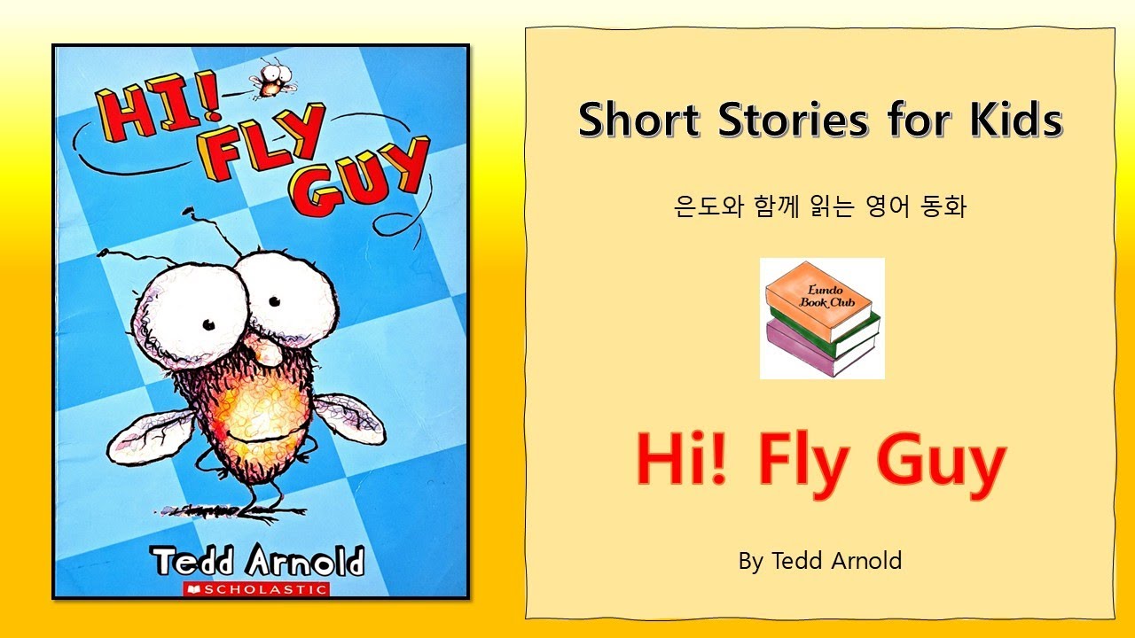 Hi, Fly Guy [Level 1] Eundo Bookclub: Reading with Eundo