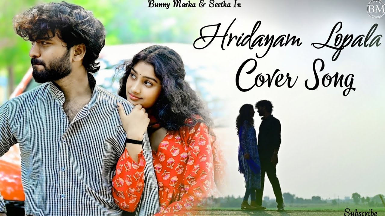 Hridayam Lopala | Cover Song | Bunny Marka | Seetha | Anirudh Ravichandran | Kingdom