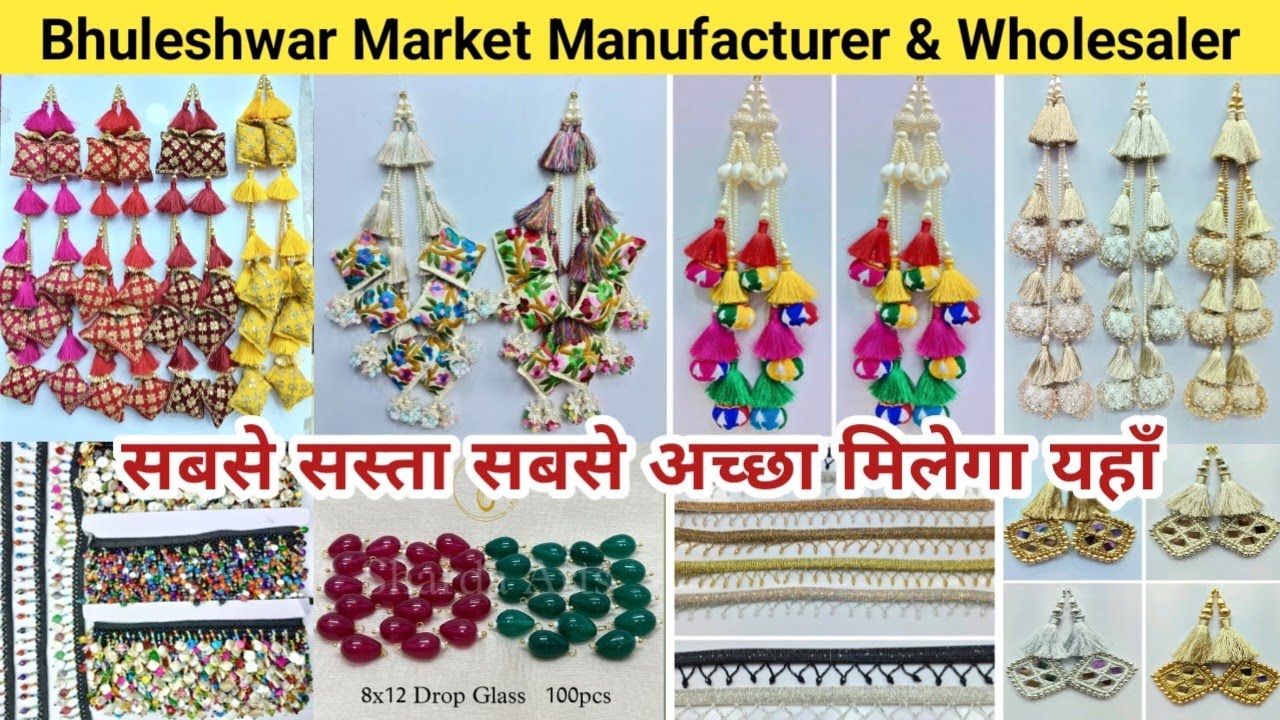 Latkan ka Sabse Bada Wholesale & Manufacturer Market, Bhoiwada,Bhuleshwar Mumbai 2024