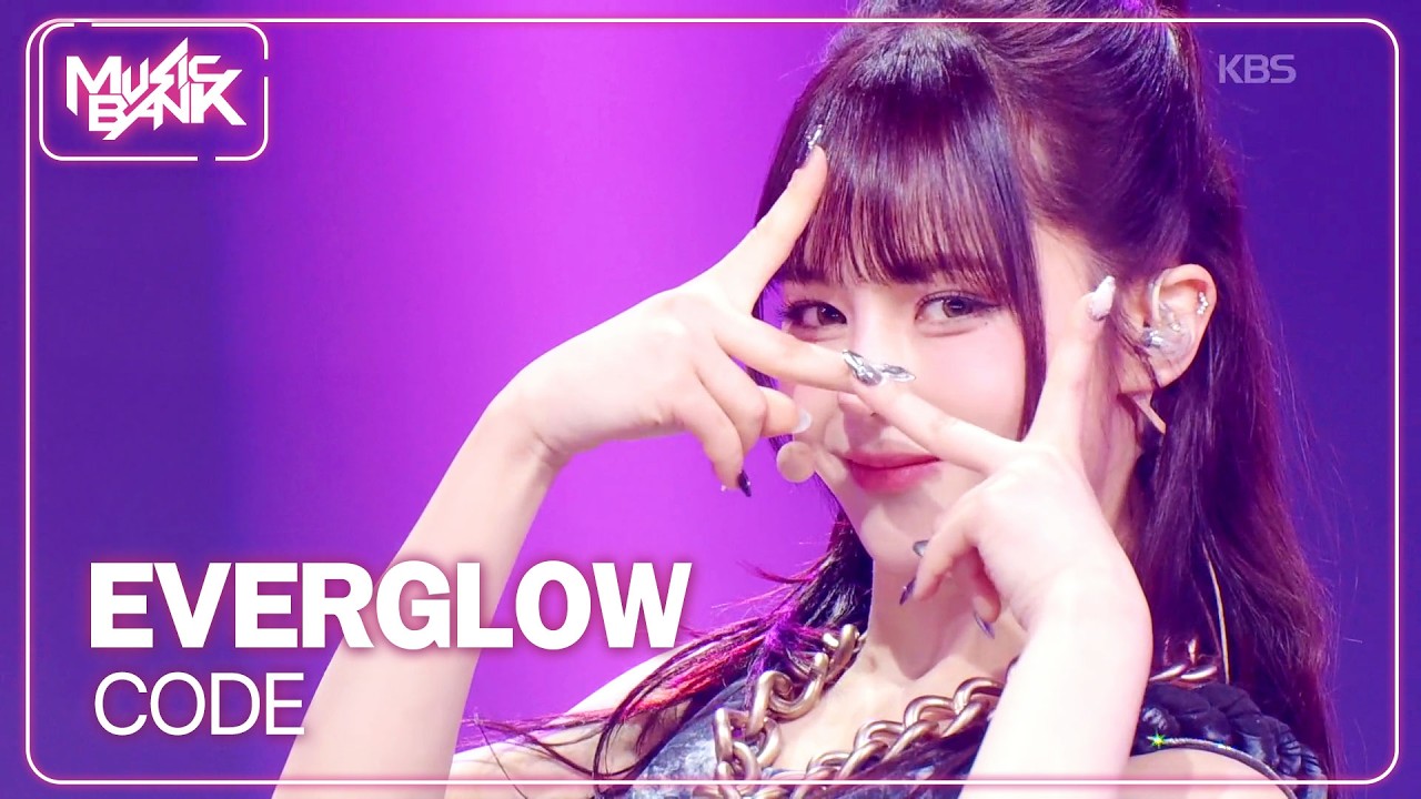 CODE - EVERGLOW 에버글로우 [Music Bank] | KBS WORLD TV 260306